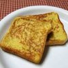 28 french toast.jpg